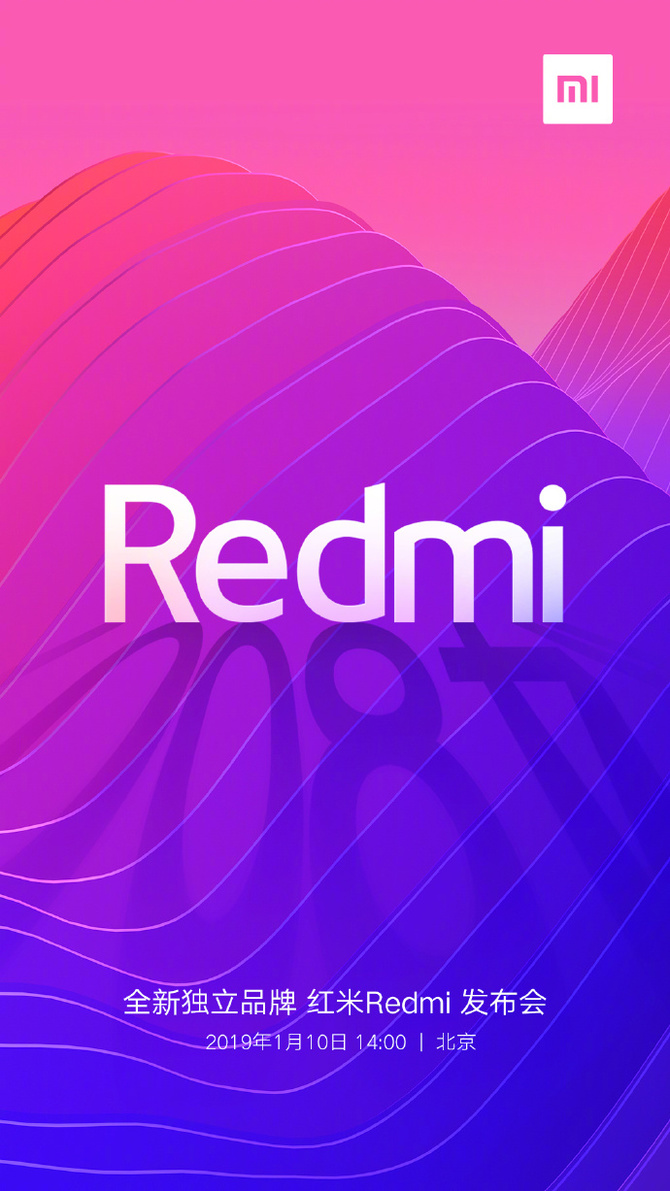 Redmi oddzielną marką Xiaomi. Debiut Redmi 7 nastąpi 10 stycznia [2]