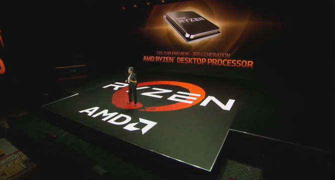 AMD Ryzen 3000 - nawet szesnaście rdzeni dla podstawki AM4? [2]