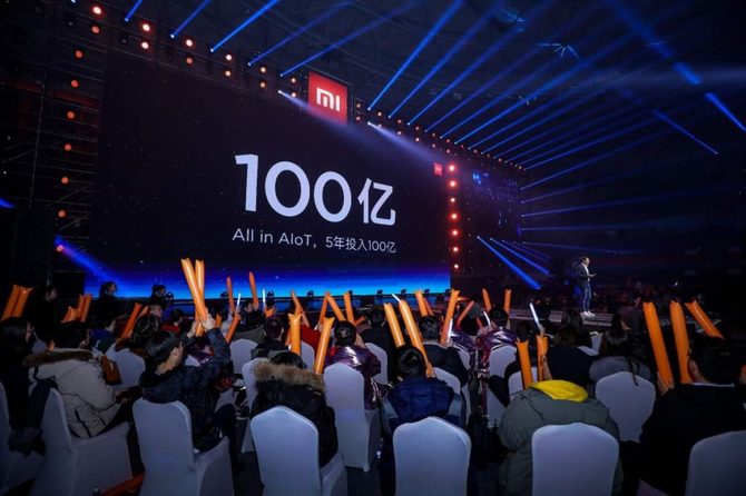 Chińskie Xiaomi chce się stać gigantem w branży Internetu Rzeczy  [2]