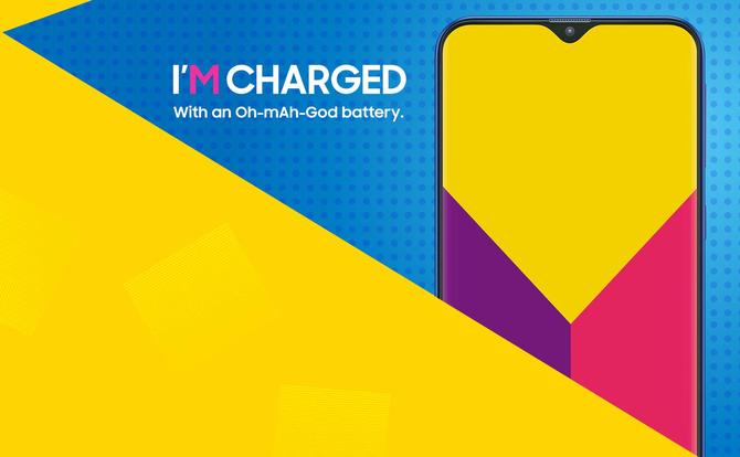 Samsung Galaxy M - nowa seria smartfonów wystartuje 28 stycznia [1]