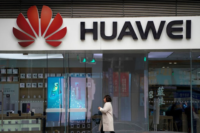 Afera szpiegowska Huawei: Weijing Wang wydaje oświadczenie [1]