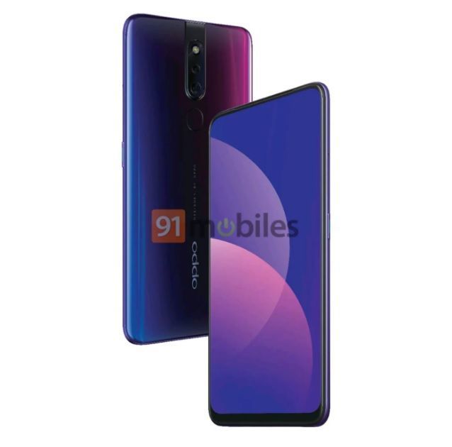 OPPO F11 Pro i Vivo V15 Pro - smartfony z wysuwanym aparatem [4]