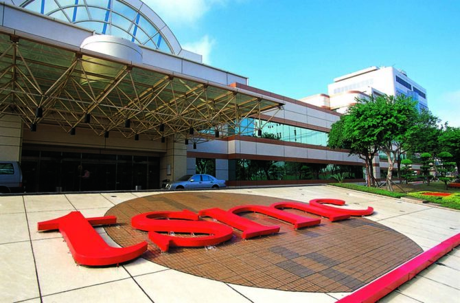 TSMC rozpoczyna w marcu seryjną produkcję w litografii 7 nm EUV [1]