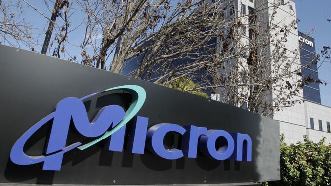 Micron w tym roku uruchomi produkcję DRAM w litografii 1ynm [1]