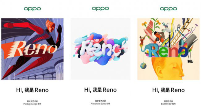 Oppo zapowiedziało Reno - swoją nową markę produktową  [1]