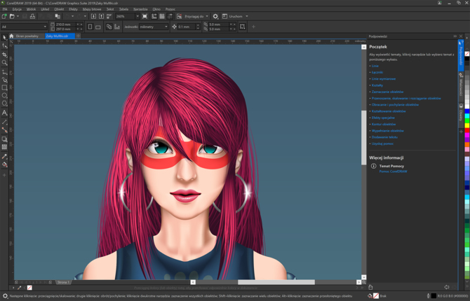 CorelDRAW Graphics Suite 2019: 30 rocznica i powrót do macOS [5]