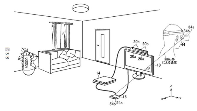 Bezprzewodowe gogle PlayStation VR 2 - Patent zdradza plany Sony [1]