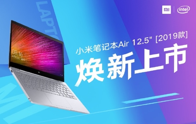 Xiaomi Mi Notebook Air 2019 zapowiedziany przez producenta [1]