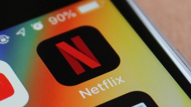 Netflix nawiązuje współpracę z TVP. W planach także wspólny serial [1]