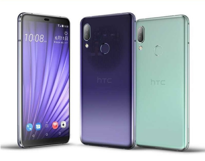 HTC U19e - ciekawy i (jak zwykle) drogi średniak od Tajwańczyków [4]