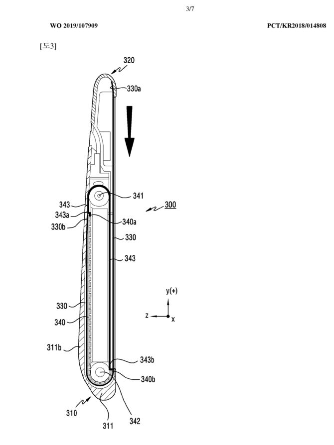 Samsung pracuje nad smartfonami z rozwijanym ekranem [4]