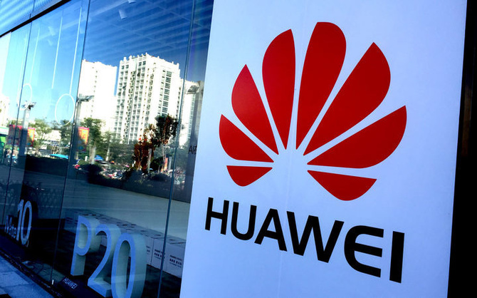 Huawei: 30 mld dolarów strat w dwa lata. Sprzedaż mocno w dół [2]