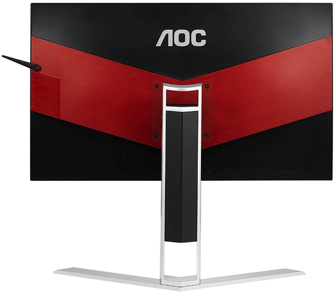 AOC AGON AG251FZ2 - monitor do gier z 0,5 ms czasem reakcji [3]