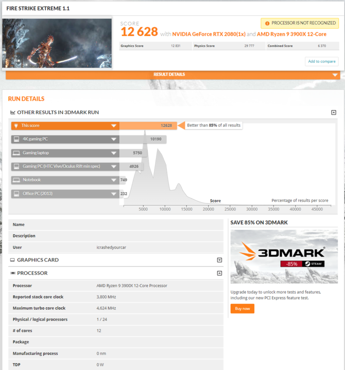 AMD Ryzen 9 3900X i Ryzen 7 3700X - wydajność może zaskoczyć [2]