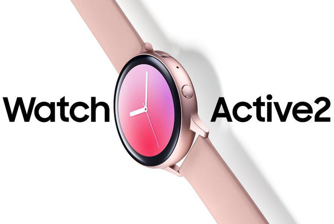Samsung Galaxy Watch Active 2 - funkcja EKG i wykrywanie upadku [1]