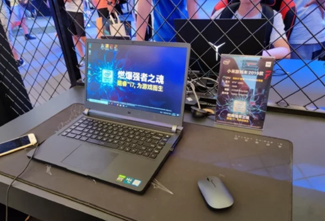 Xiaomi Mi Gaming Laptop 2019 - 3 konfiguracje nowej generacji [3]