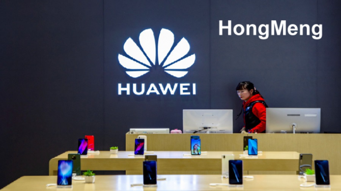 Huawei HongMeng OS - system pojawi się jednak w smartfonach  [1]