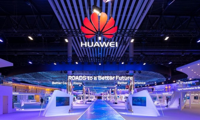 Huawei HongMeng OS - system pojawi się jednak w smartfonach  [2]