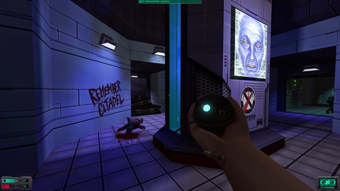 Wkrótce ukaże się wznowienie klasycznego System Shock 2  [2]