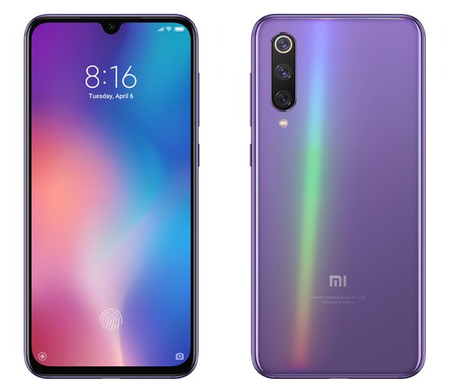 Banggood - Promocje na Xiaomi Mi9 SE, Xiaomi Mi Play, Redmi 7A [3]