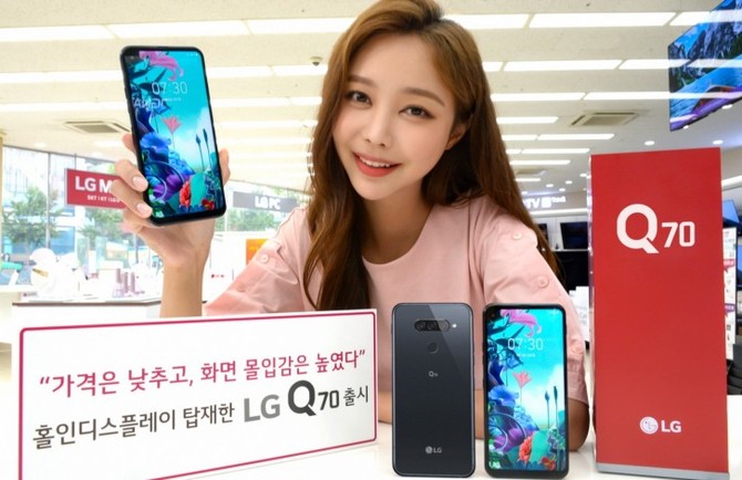 LG Q70 - premiera zaskakująco dobrego średniaka Koreańczyków [1]