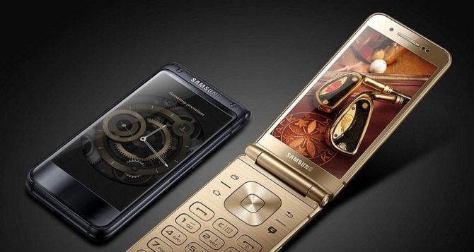 Samsung W2020 - kolejna generacja składanego smartfona z klapką [1]