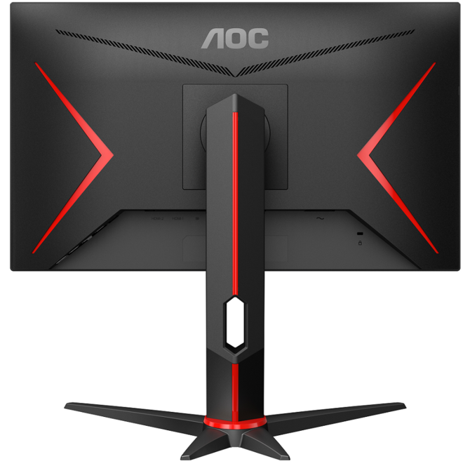 AOC 27G2U - 144 Hz monitor z AMD FreeSync w przystępnej cenie [2]