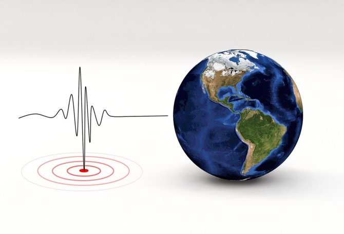 Sztuczna inteligencja pomaga przewidywać trzęsienia ziemi [1]