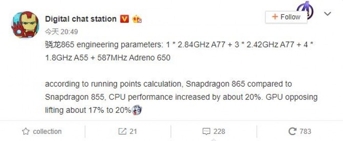 Qualcomm Snapdragon 865 - znamy specyfikację i wydajność chipu [1]