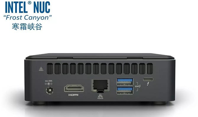 Nadchodzi NUC Intel Frost Canyon z procesorem Comet Lake-U [2]