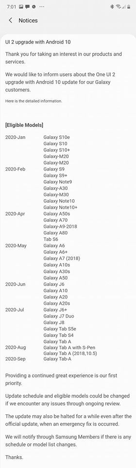 Samsung ujawnił listę smartfonów z aktualizacją do Androida 10 [2]