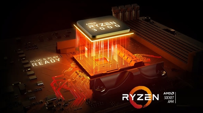 Procesory AMD wybiera 60% ankietowanych Europejczyków [1]