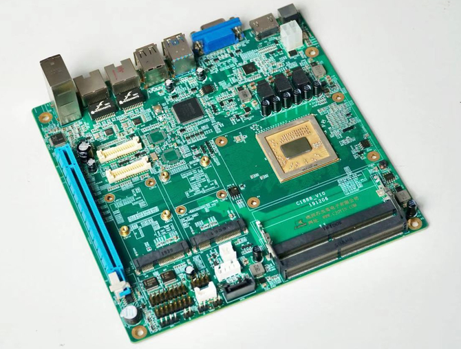 Zhaoxin Kaixian KX-6780A - 8-rdzeniowy procesor trafia do sprzedaży [4]