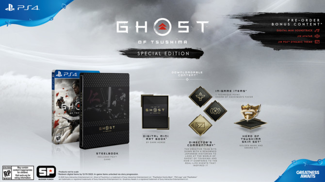 Ghost of Tsushima - poznaliśmy konkretną datę premiery gry [6]