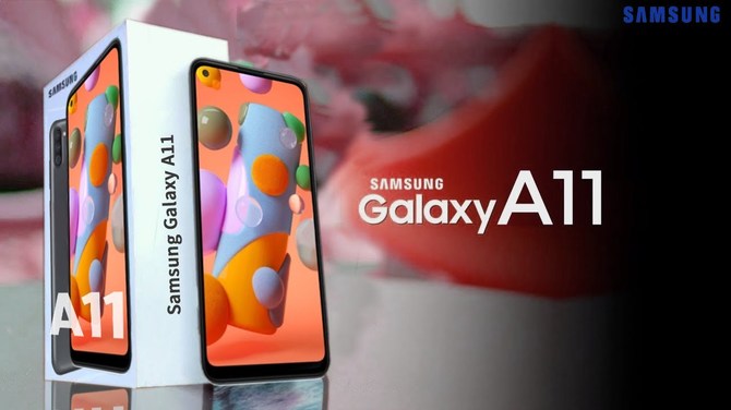 Samsung Galaxy A11 - premiera, choć bez daty dostępności i ceny [1]