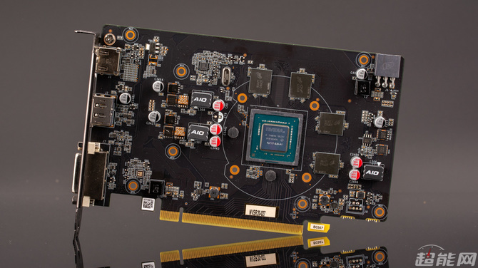 GeForce GTX 1650 GDDR6 jest średnio 6% szybszy od wersji GDDR5 [2]