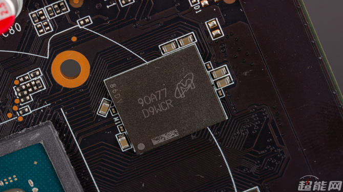 GeForce GTX 1650 GDDR6 jest średnio 6% szybszy od wersji GDDR5 [3]
