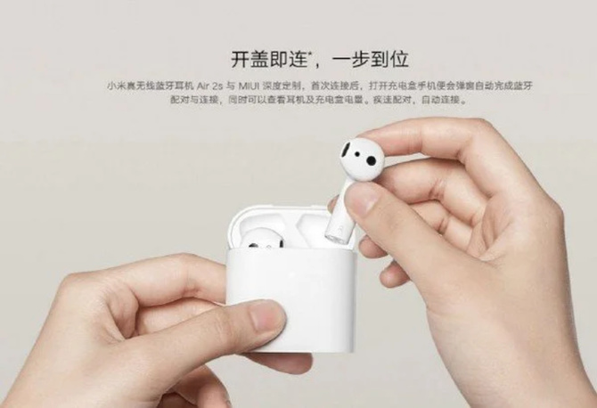 Xiaomi Mi Air 2S: niedrogie słuchawki Bluetooth, niestety bez ANC [3]