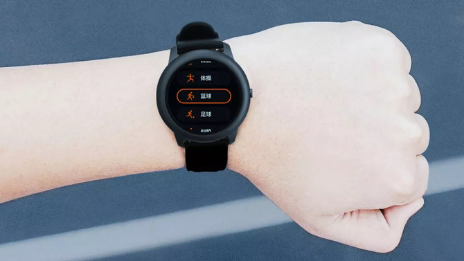 Xiaomi Haylou Solar - inteligentny zegarek za jedyne 90 złotych [3]