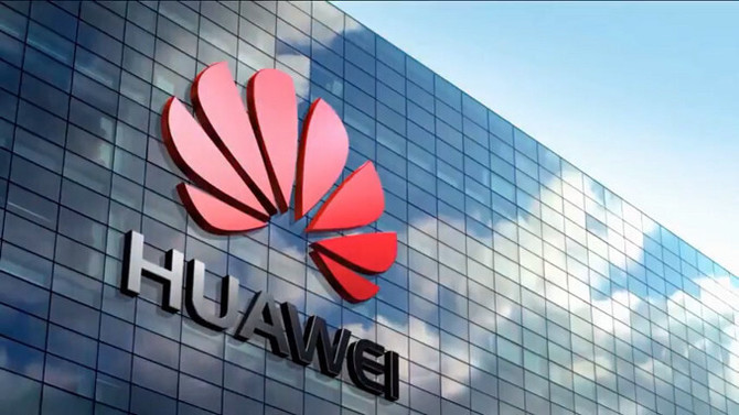 Huawei: Serwerowe karty graficzne mogą niedługo trafić na rynek [2]