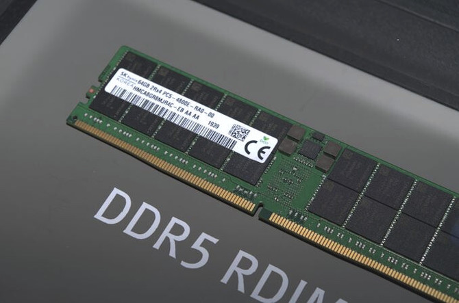 AMD wprowadzi standardy DDR5 i PCI-Express 5.0 w 2020 roku [2]