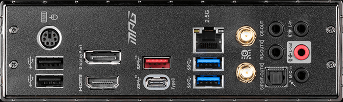 MSI Z490 - Przegląd płyt głównych dla Intel Comet Lake-S [11]