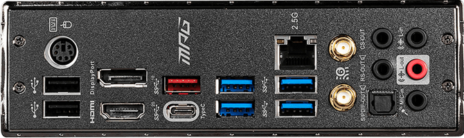 MSI Z490 - Przegląd płyt głównych dla Intel Comet Lake-S [9]