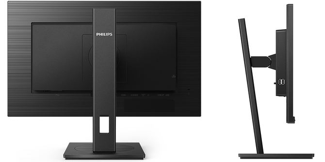 Philips 245B1, 242B1 i 275B1 - niedrogie i energooszczędne monitory [3]