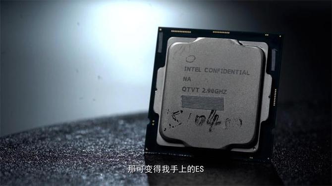 Intel Core i5-10400 i Intel Core i7-9700F mają podobną wydajność [4]