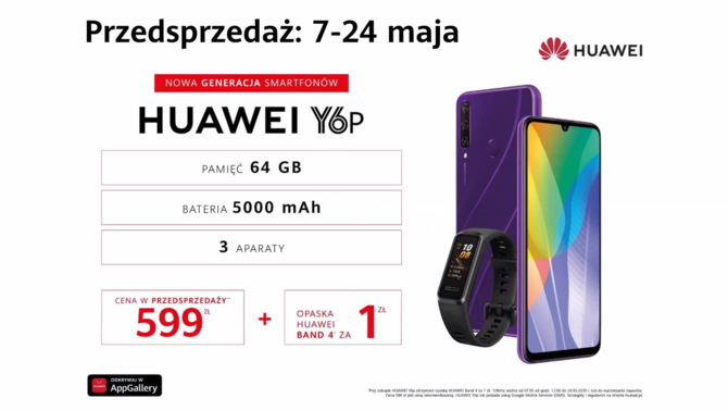 Huawei Y6P i Y5P: budżetowe smartfony nie tylko dla najmłodszych [1]