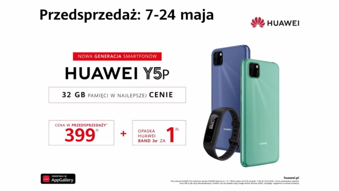 Huawei Y6P i Y5P: budżetowe smartfony nie tylko dla najmłodszych [2]