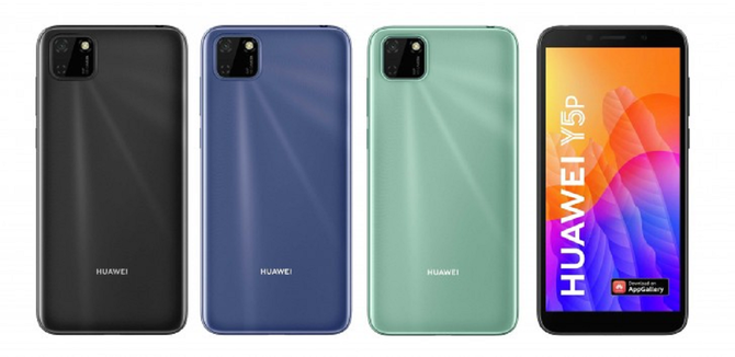 Huawei Y6P i Y5P: budżetowe smartfony nie tylko dla najmłodszych [9]