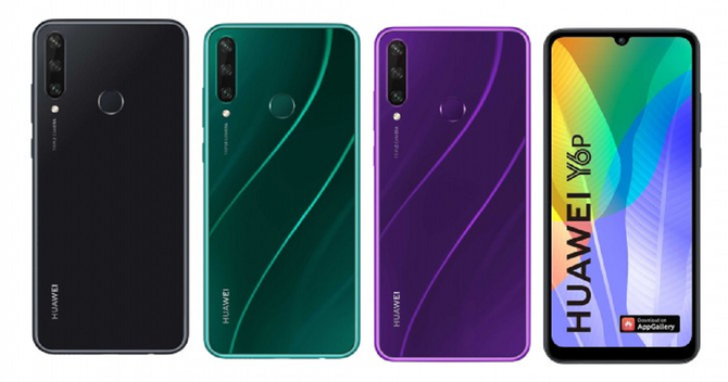 Huawei Y6P i Y5P: budżetowe smartfony nie tylko dla najmłodszych [10]