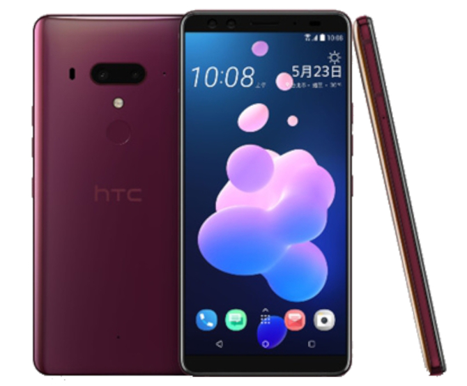 HTC szykuje flagowy smartfon z modemem 5G. Czy ma to sens? [2]